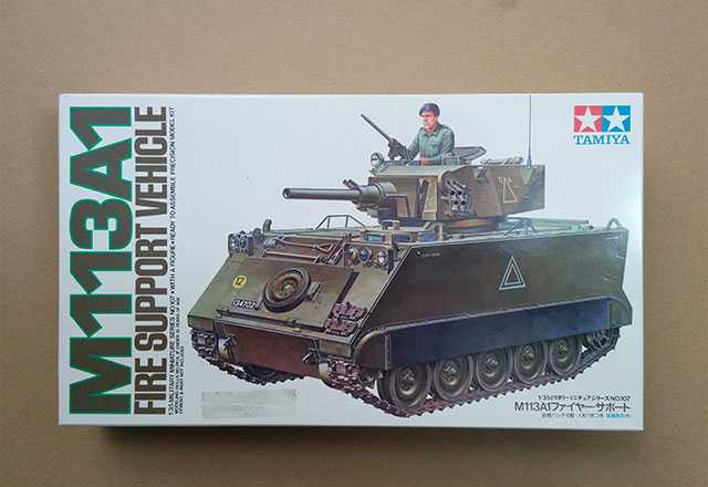 タミヤ模型のプラモデルM113A1 Fire Support