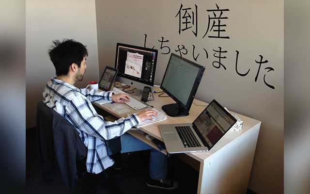 会社潰れたんだけど。